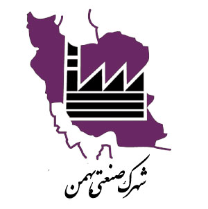 ناحیه صنعتی بهمن