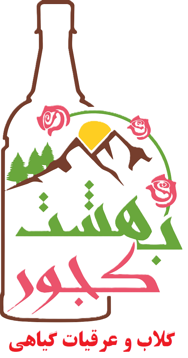 گلاب و عرقیات گیاهی بهشت کجور