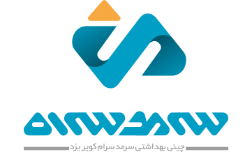 سرمد سرام کویر یزد