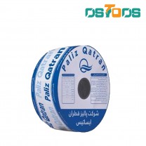 نوار آبیاری قطره ای 10-20-30 سانتی متری