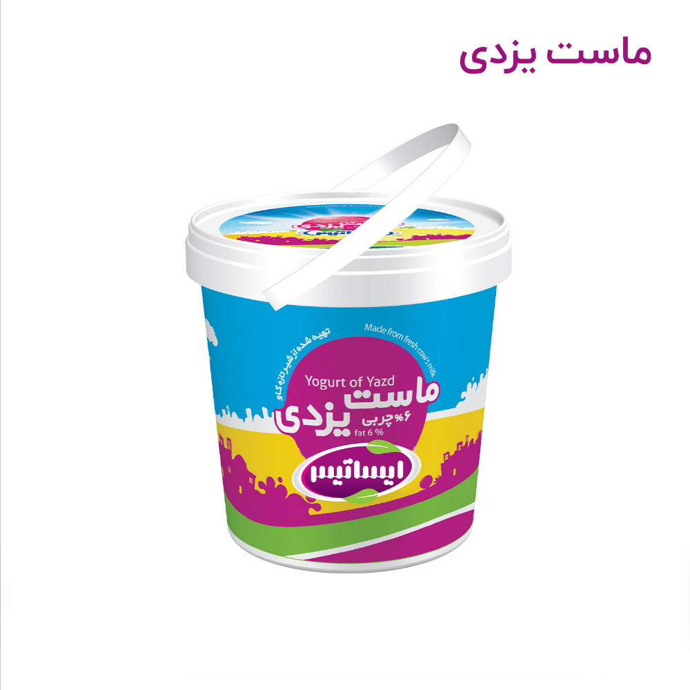 ماست یزدی ایساتیس