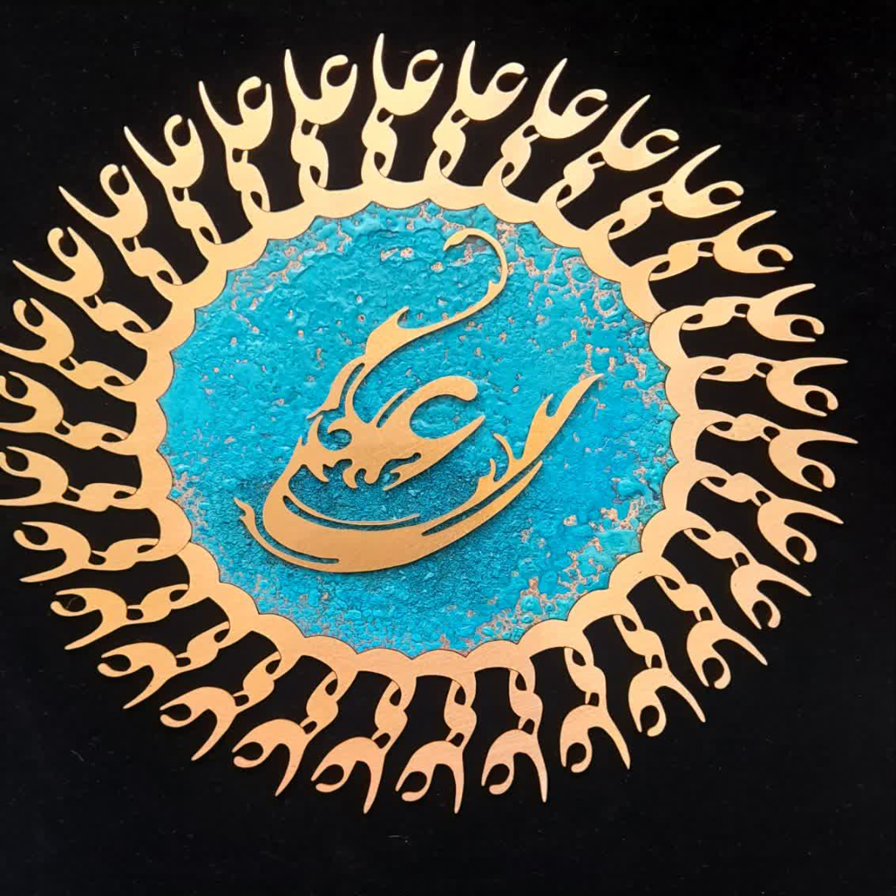 تابلو معرق مس "علی" ماه آفرین 