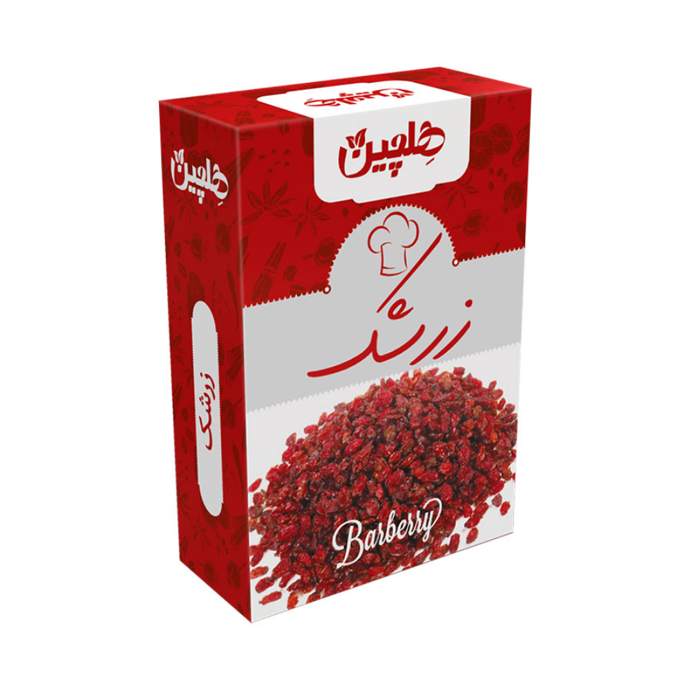 زرشک ۲۰۰ گرمی هلچین