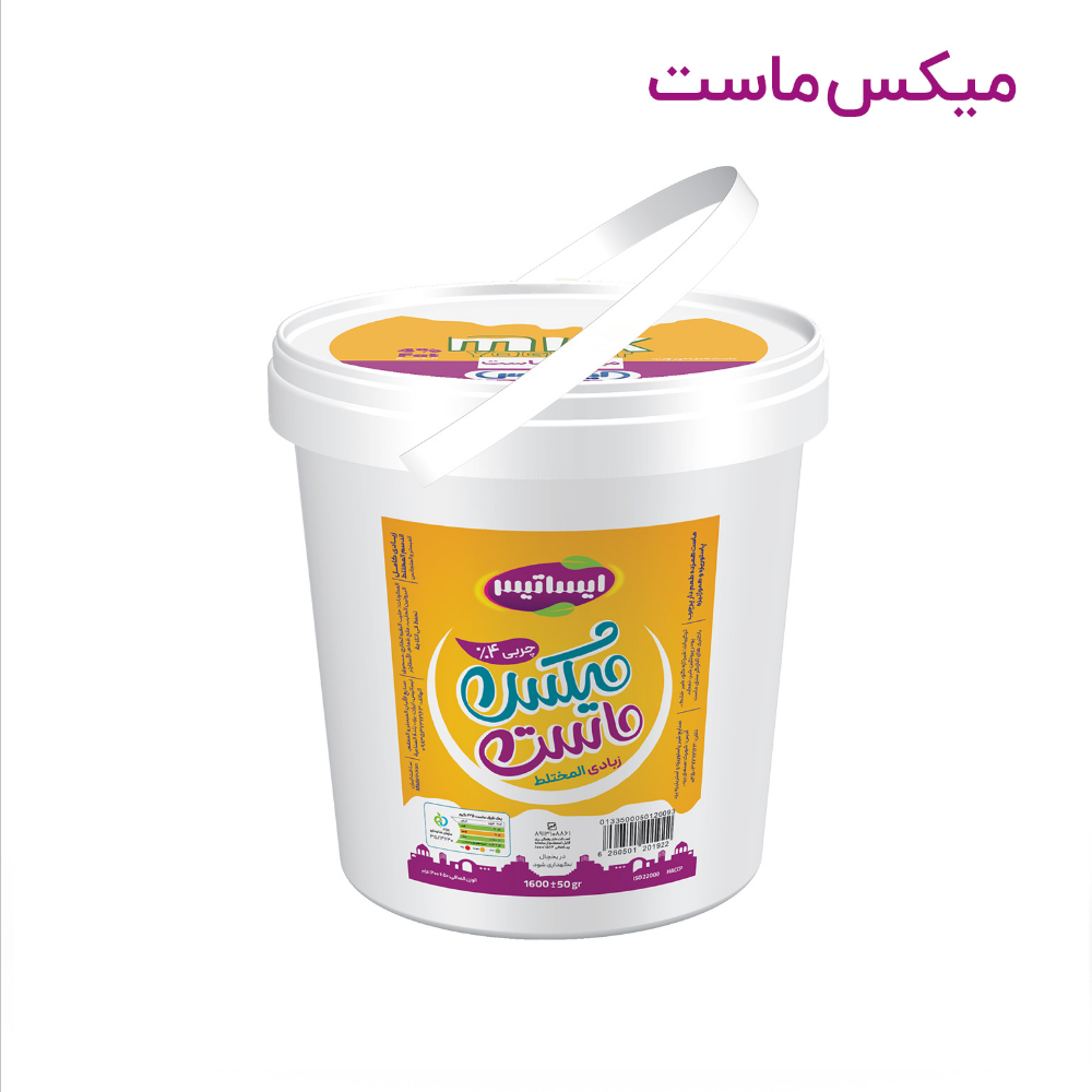 ماست میکس  ایساتیس